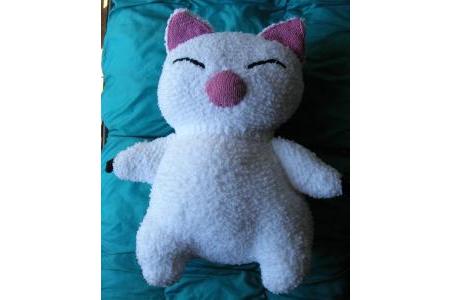 COUSSIN PELUCHE BLANC
