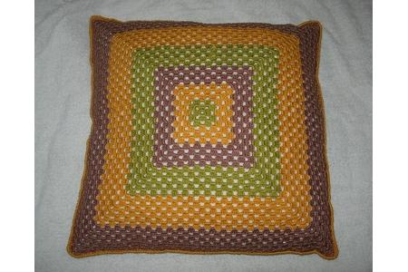 coussin carré multicolore